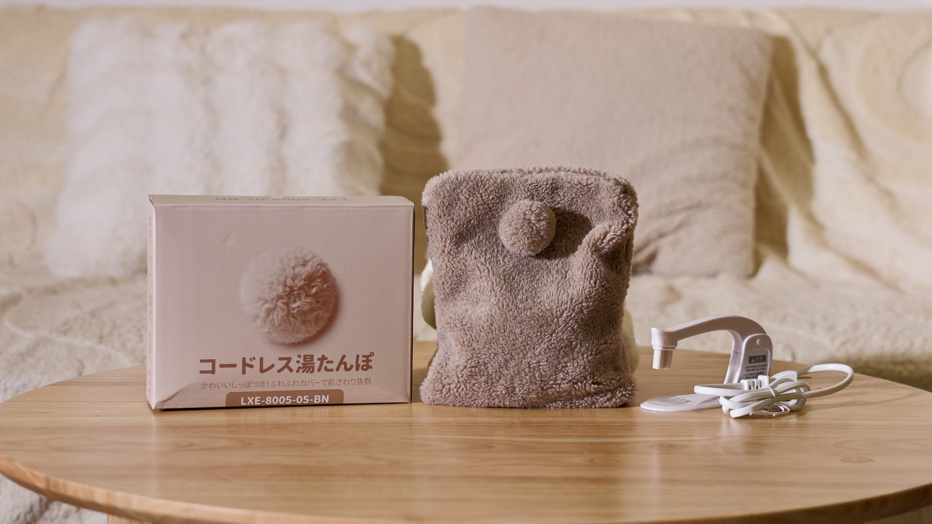 Amazon.co.jp: 【専門家推薦】YUSIDO 湯たんぽ 充電式 ゆたんぽ 電気